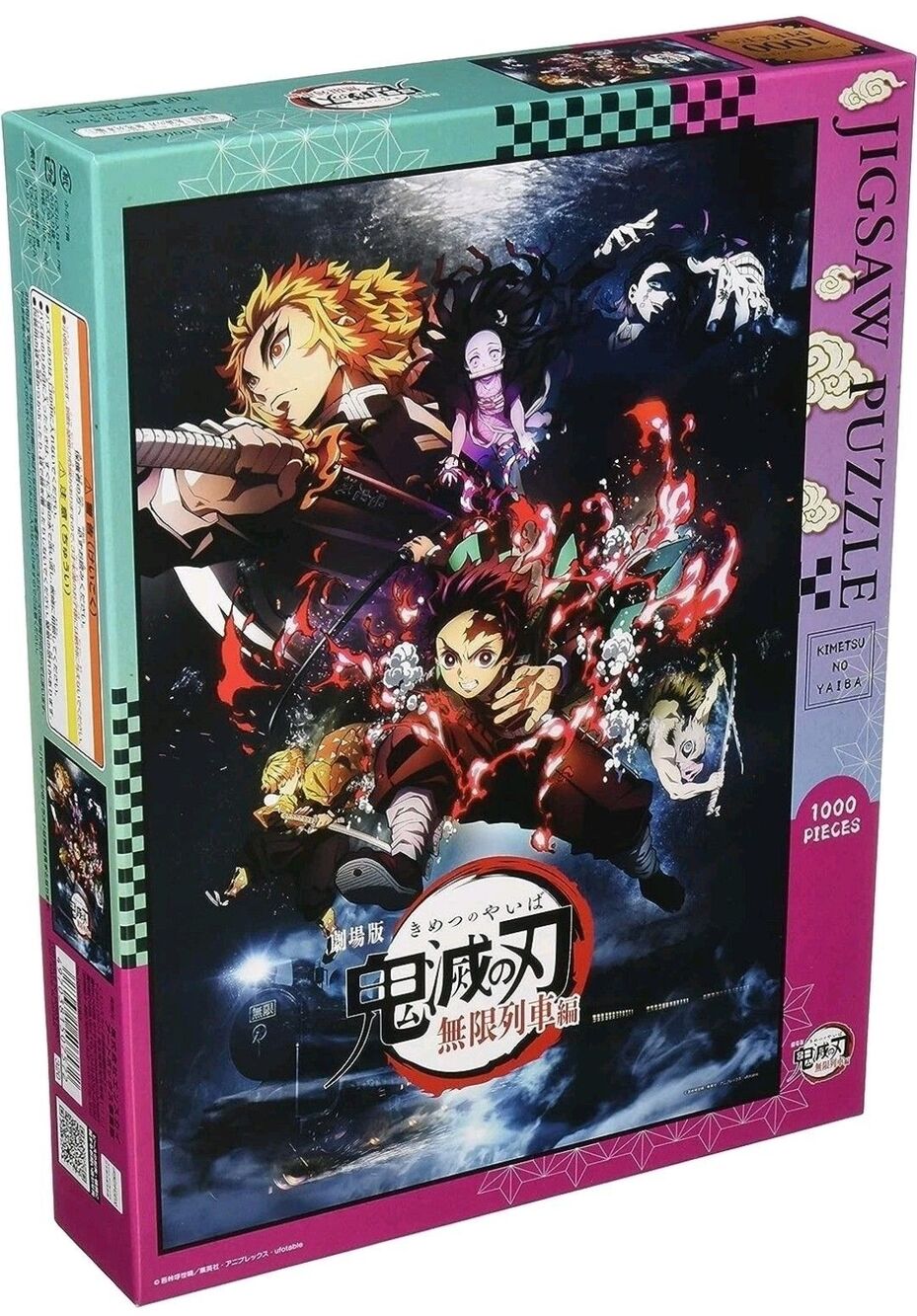 Ensky 1000 Piece Jigsaw Puzzle Demon Slayer the Movie Mugen Train 1000T-163 New